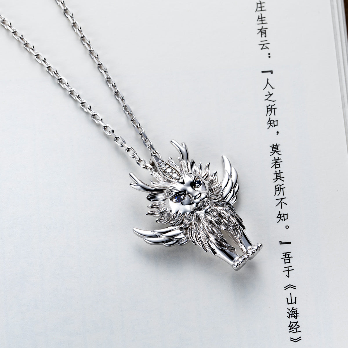 S925 White Ze Divine Beast Pendant