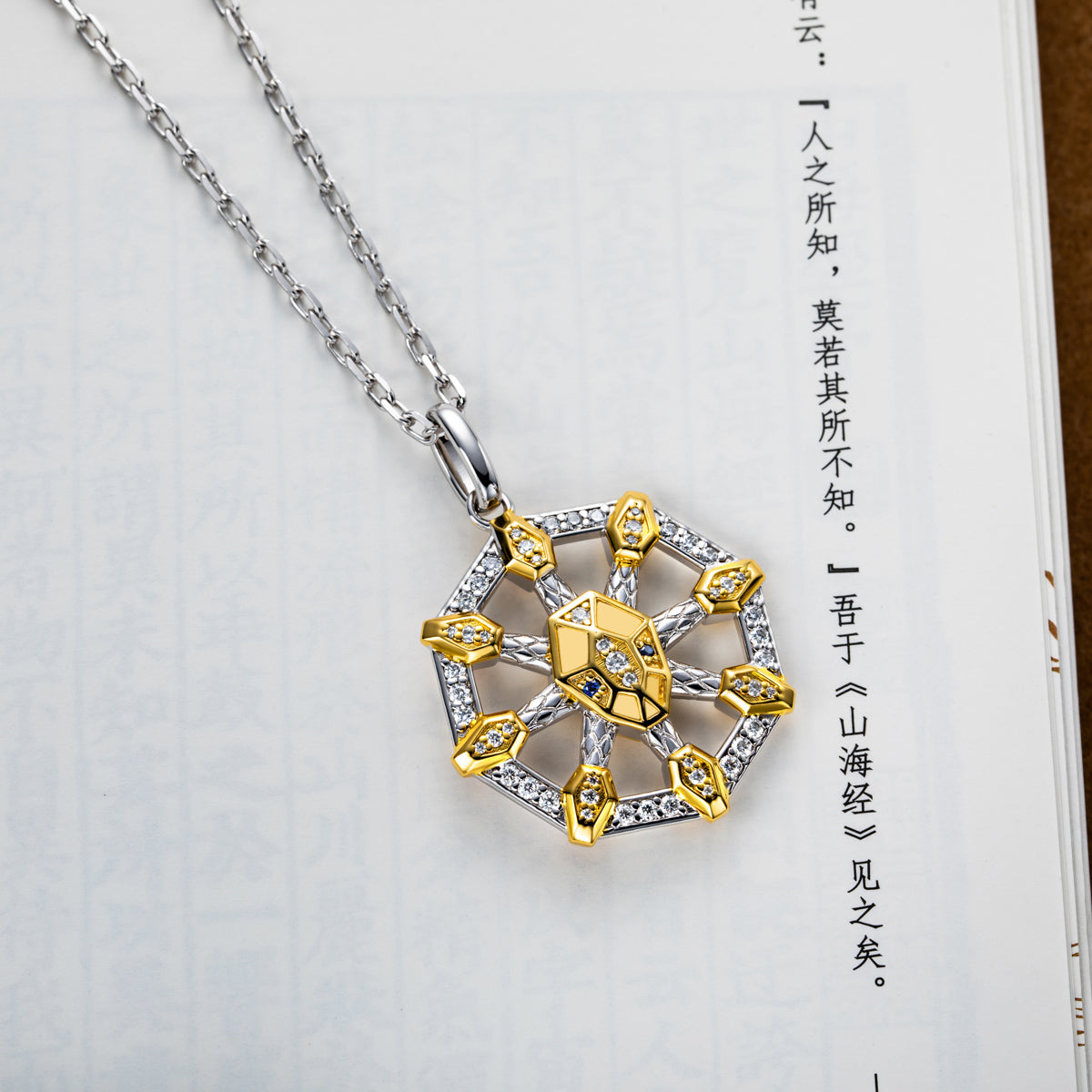 Nine-Headed Xiangliu Pendant, S925 Sterling Silver with Enamel Craft