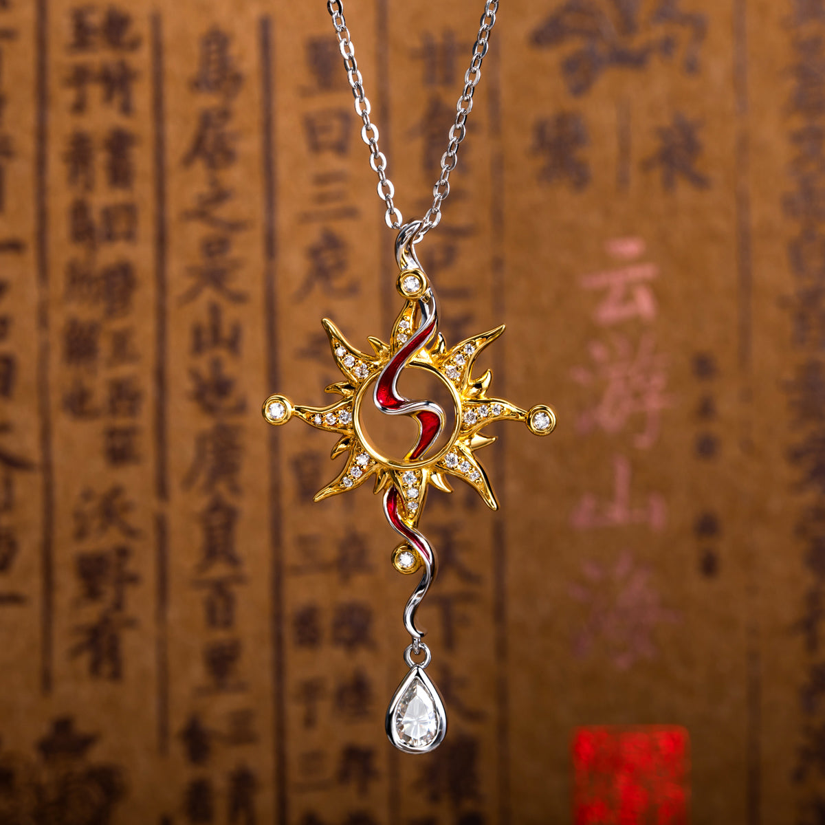 S925 Silver Ba the Drought Goddess Pendant