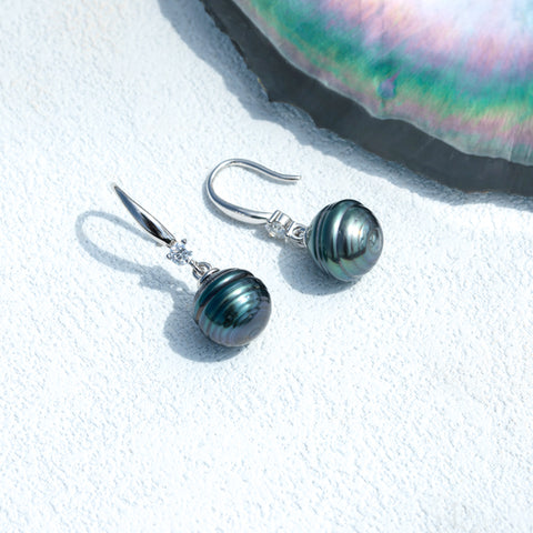 AnuClub Tahitian Pearl Drop Earrings