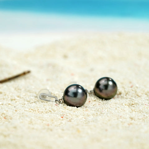 AnuClub 18K Tahitian Black Pearl Earrings